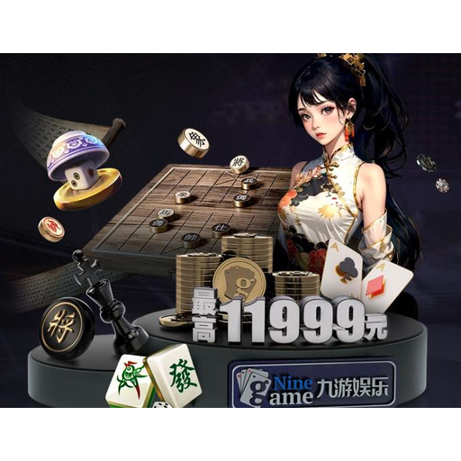 星速体育